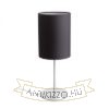 NYC/RON 15/20 asztali lámpa  Monaco galamb szürke/ezüst PVC/nikkel 230V LED E27 15W