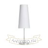 NYC/CONNY 15/30 asztali lámpa  Polycotton fehér/nikkel 230V LED E27 11W