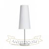 NYC/CONNY 15/30 asztali lámpa  Polycotton fehér/króm 230V LED E27 11W
