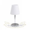 NYC/CONNY 15/15 asztali lámpa  Polycotton fehér/króm 230V LED E27 11W