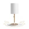 KEITH/RON 15/20 asztali lámpa USB-vel  Polycotton fehér/bükk 230V LED E27 15W