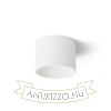 MARENGA RD1 73 süllyesztett lámpa fehér Eco PLA 230V LED 6W  3000K