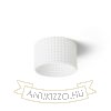 MARENGA RD3 60 süllyesztett lámpa fehér Eco PLA 230V LED 6W  3000K