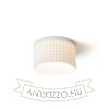MARENGA RD3 60 süllyesztett lámpa fehér Eco PLA 230V LED 6W  3000K