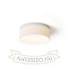 MARENGA RL1 40 süllyesztett lámpa fehér Eco PLA 230V LED 6W  3000K