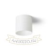 MARENGA RR4 90 süllyesztett lámpa fehér Eco PLA 230V LED 6W  3000K