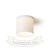 MARENGA RR4 90 süllyesztett lámpa fehér Eco PLA 230V LED 6W  3000K