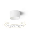 MARENGA RR3 60 süllyesztett lámpa fehér Eco PLA 230V LED 6W  3000K