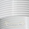 MARENGA RR3 60 süllyesztett lámpa fehér Eco PLA 230V LED 6W  3000K