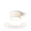 MARENGA RR3 60 süllyesztett lámpa fehér Eco PLA 230V LED 6W  3000K