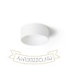 MARENGA RR1 40 süllyesztett lámpa fehér Eco PLA 230V LED 6W  3000K