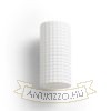 GLANS RB2 165 fali lámpa fehér Eco PLA 230V LED G9 5W