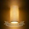 GLANS RB2 165 fali lámpa fehér Eco PLA 230V LED G9 5W