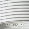 GLANS RR2 150 fali lámpa fehér Eco PLA 230V LED G9 5W
