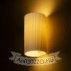 CALLUM RL2 250 fali lámpa fehér Eco PLA 230V LED E27 15W