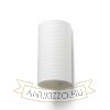 CALLUM RR4 250 fali lámpa fehér Eco PLA 230V LED E27 15W