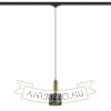 GIULIA 12 három áramkörös sínre fekete/aranybarna sárgaréz 230V LED E27 11W