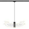 MAVRO három áramkörös sínen függő lámpa fekete/aranysárga  230V LED 12W 38°  3000K