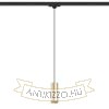 MAVRO három áramkörös sínen függő lámpa aranysárga  230V LED 12W 38°  3000K