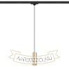 MAVRO három áramkörös sínen függő lámpa aranysárga  230V LED 12W 38°  3000K