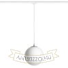 LUNA 30 három áramkörös sínre  opál üveg/króm 230V LED E27 15W