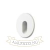 MEMPHIS R a falba süllyesztett fehér 230V LED 3W 60° 3000K