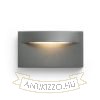 BOBO RC fali lámpa antracitszürke 230V LED 8W IP65 3000K