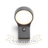 ELIA PIR fali lámpa antracitszürke 230V LED 9W IP44 3000K
