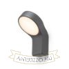 ELIA fali lámpa antracitszürke 230V LED 9W IP44 3000K