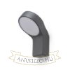 ELIA fali lámpa antracitszürke 230V LED 9W IP44 3000K