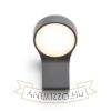 ELIA fali lámpa antracitszürke 230V LED 9W IP44 3000K