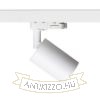 DUDE háromfázisú áramkörös sínre fehér  230V LED GU10 9W