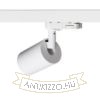 DUDE háromfázisú áramkörös sínre fehér  230V LED GU10 9W