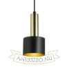 GIULIA 12 függő lámpa fekete/aranybarna sárgaréz 230V LED E27 11W