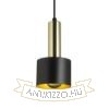 GIULIA 12 függő lámpa fekete/aranybarna sárgaréz 230V LED E27 11W
