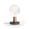 ALGOT asztali lámpa fekete szálcsiszolt réz 230V LED E27 15W