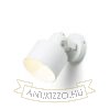 CELEIA felületre szerelhető matt fehér matt nikkel 230V LED E27 11W