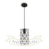 ILUSIA függő lámpa fekete  230V LED E27 15W