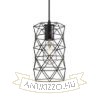 ILUSIA függő lámpa fekete  230V LED E27 15W