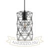 ILUSIA függő lámpa fekete  230V LED E27 15W