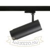 FOCUS 30 DIMM háromfázisú áramkörös sínre fekete  230V LED 30W 10 60°  3000K 4000K 5000K
