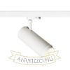 FOCUS 30 DIMM háromfázis áramkörös sínre fehér  230V LED 30W 10 60°  3000K 4000K 5000K