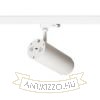 FOCUS 30 DIMM háromfázis áramkörös sínre fehér  230V LED 30W 10 60°  3000K 4000K 5000K