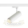 FOCUS 20 DIMM háromfázisú áramkörös sínre fehér  230V LED 20W 10 60°  3000K 4000K 5000K
