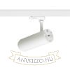 FOCUS 20 DIMM háromfázisú áramkörös sínre fehér  230V LED 20W 10 60°  3000K 4000K 5000K