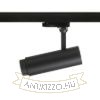 FOCUS 12 DIMM háromfázisú áramkörös sínre fekete  230V LED 12W 10 60°  3000K 4000K 5000K