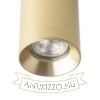 DARIO háromfázisú áramkörös sínre  szálcsiszolt sárgaréz 230V LED GU10 9W