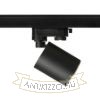 DARIO háromfázisú áramkörös sínre fekete szálcsiszolt sárgaréz 230V LED GU10 9W