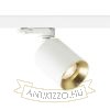 DARIO háromfázisú áramkörös sínre fehér szálcsiszolt sárgaréz 230V LED GU10 9W