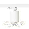 DARIO háromfázisú áramkörös sínre fehér szálcsiszolt sárgaréz 230V LED GU10 9W